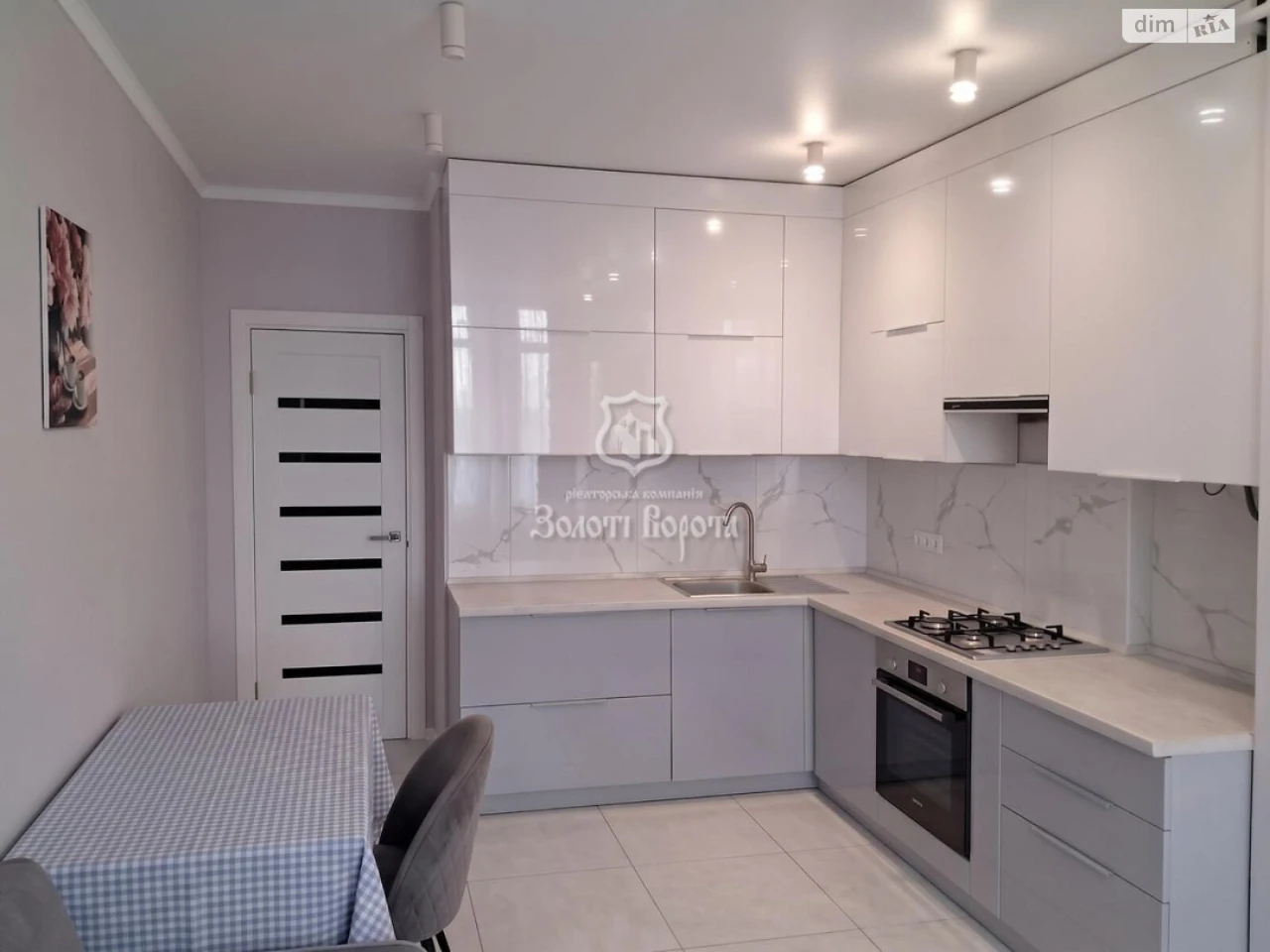 Sale One-Room Apartment in Solomyansky District