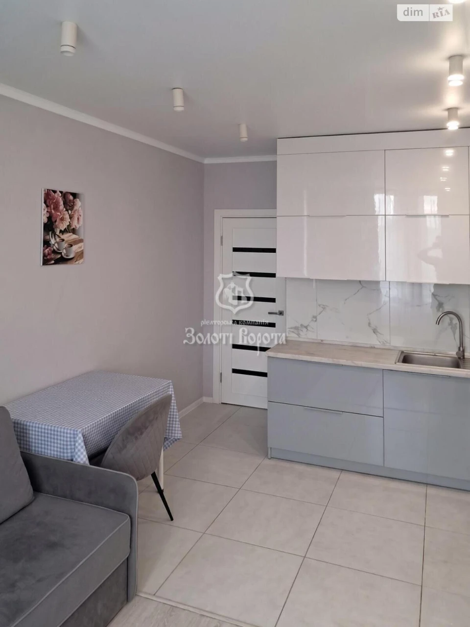 Sale One-Room Apartment in Solomyansky District