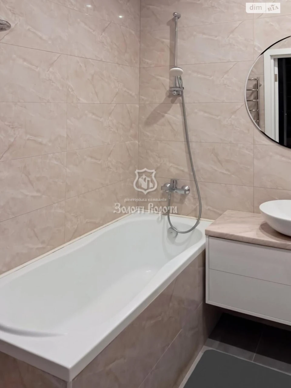 Sale One-Room Apartment in Solomyansky District