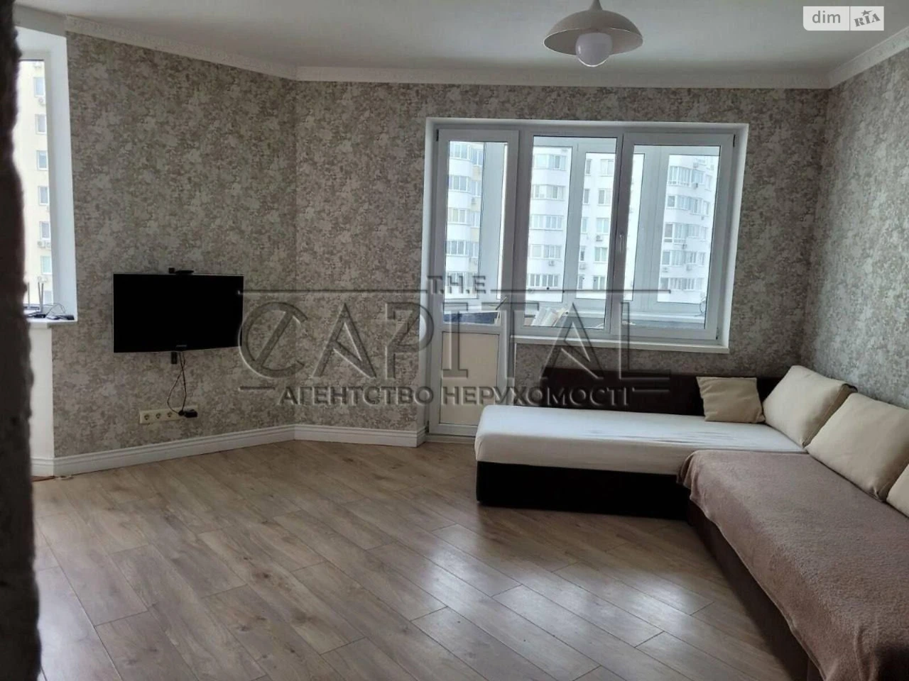 Продажа Квартиры Дарницкий