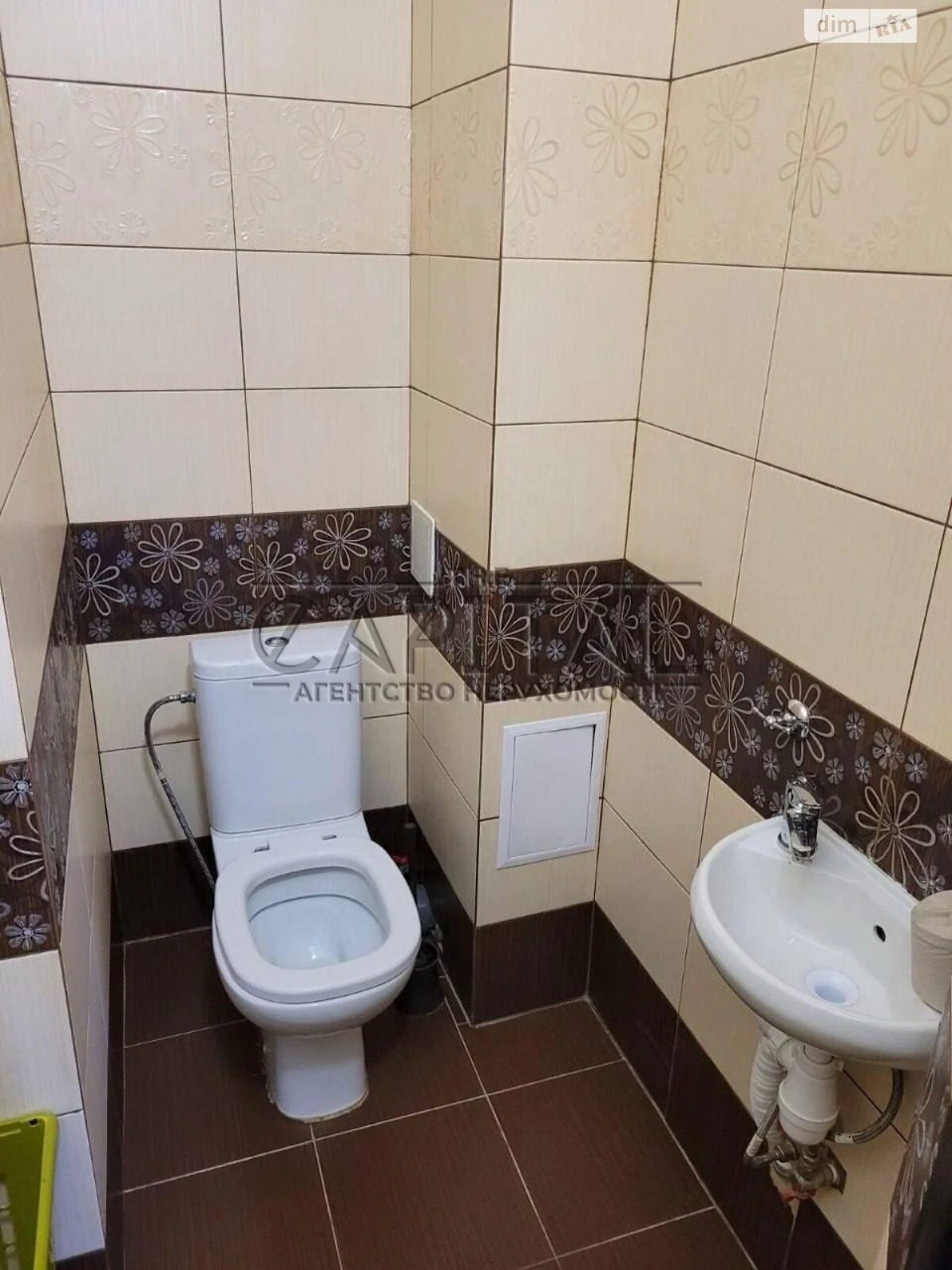 Продажа Квартиры Дарницкий