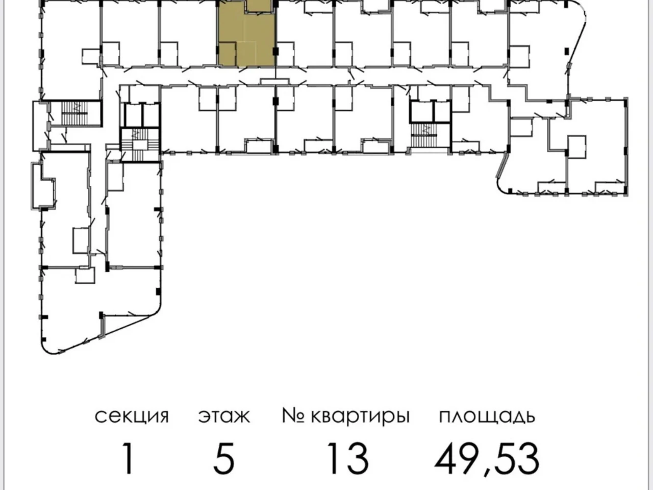 Продаж Квартира Центр