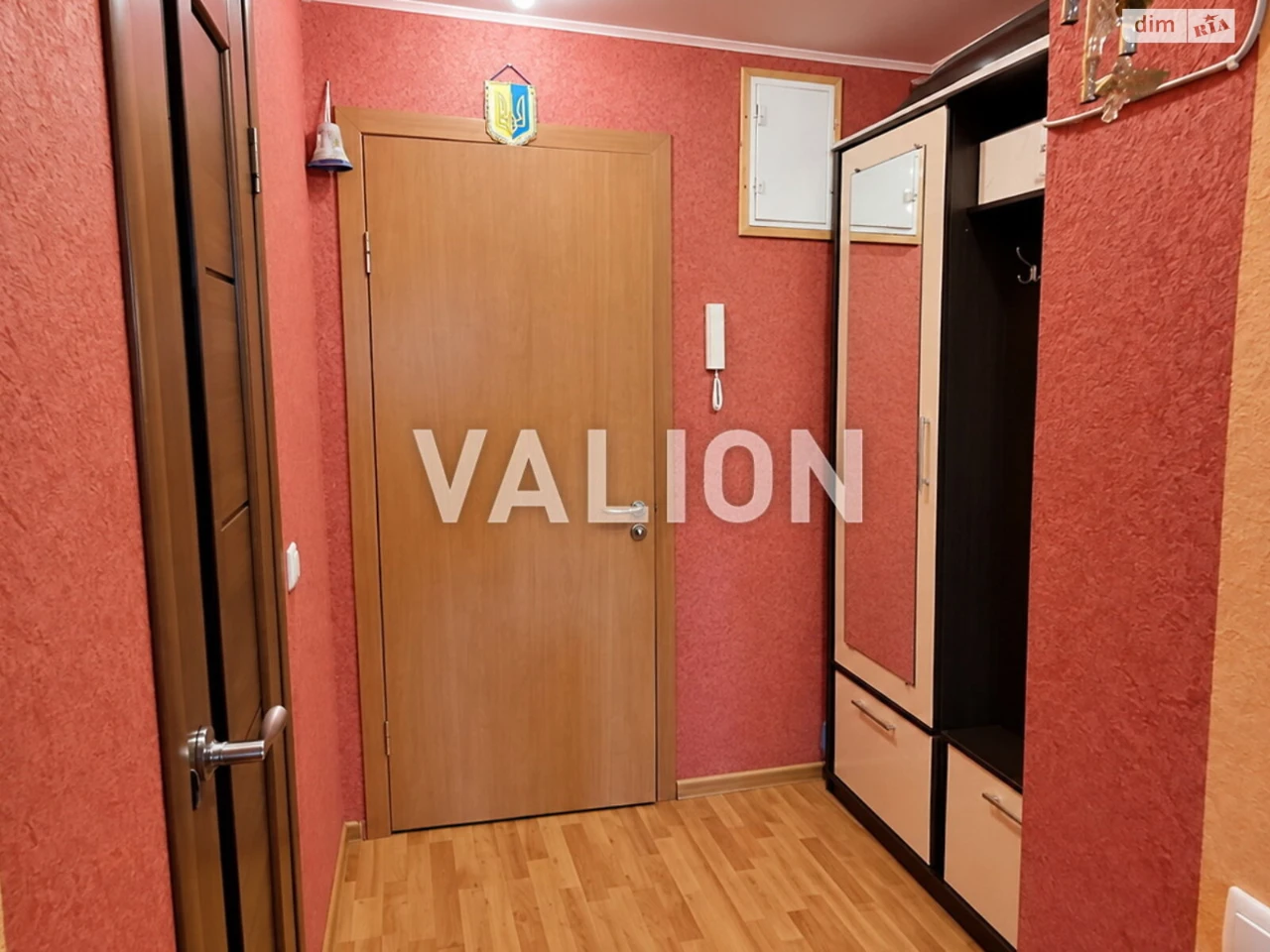 Продажа Квартира в Першотравневом Масиве