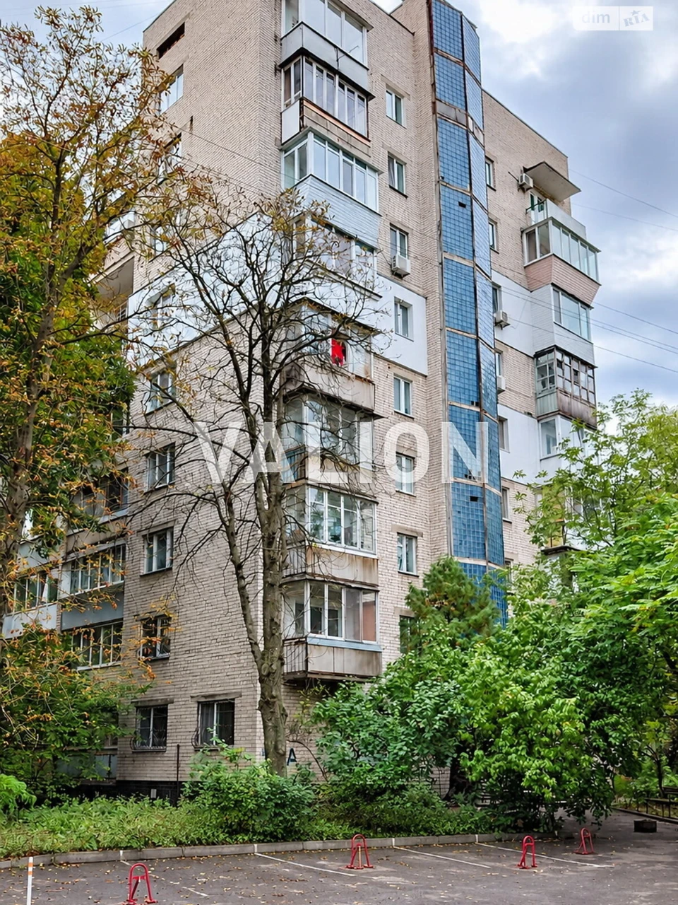 Продажа Квартира в Першотравневом Масиве