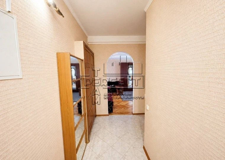 Продажа 2к квартиры Леси Украинки 5 / Леси Украинки 5