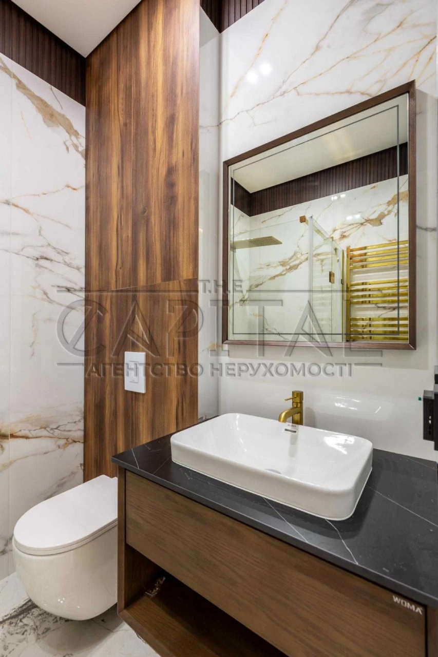 КЛЮЧИ Продажа квартиры Печерск 85м2 ЖК Edelweiss House СВОЯ