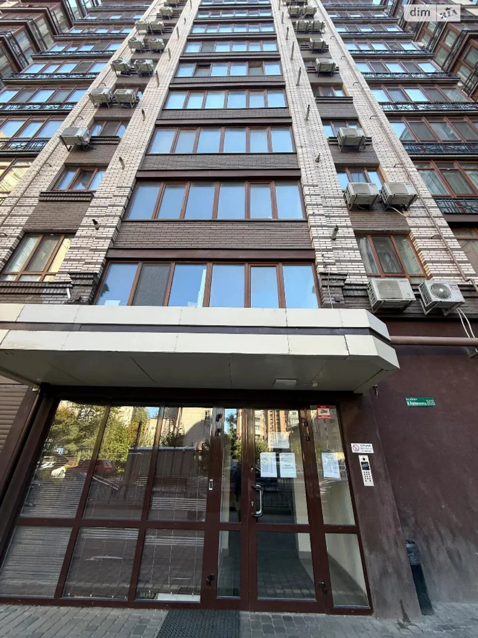 Продаж Квартира Центральний
