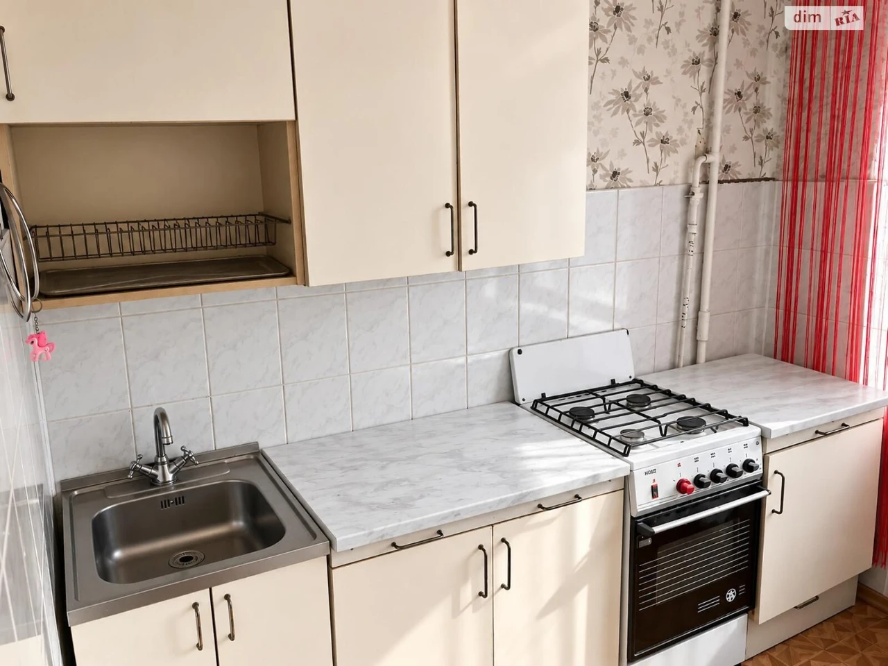 Sale One-Room Apartment in Troshtchyna