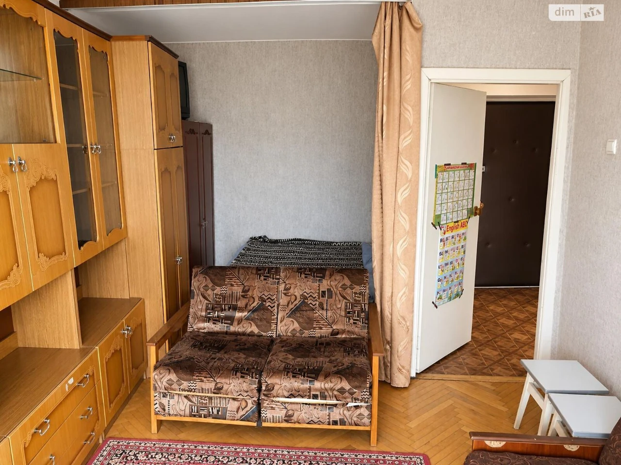 Sale One-Room Apartment in Troshtchyna