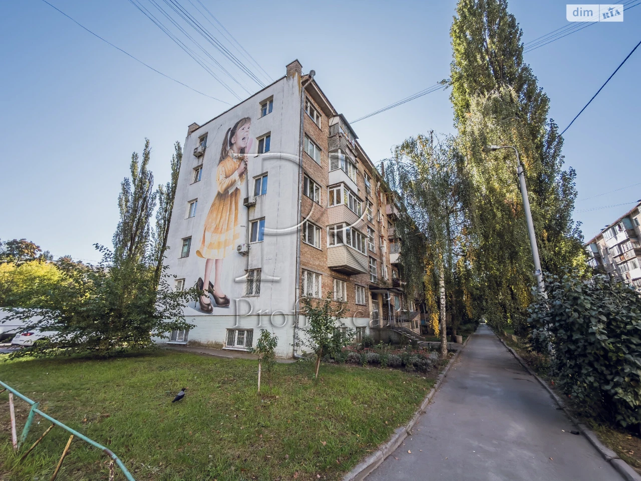 Продажа Квартира Берковец
