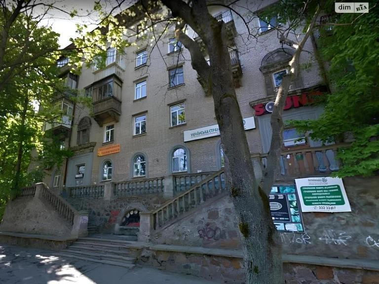 Продажа Квартира Кудрявец