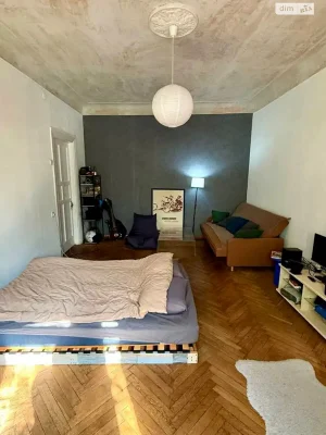 Apartment for Sale, Kudryavets