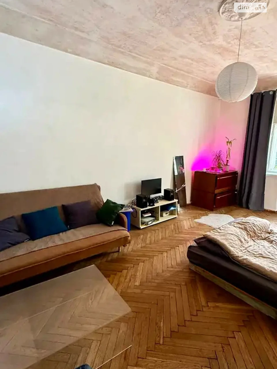 Apartment for Sale, Kudryavets