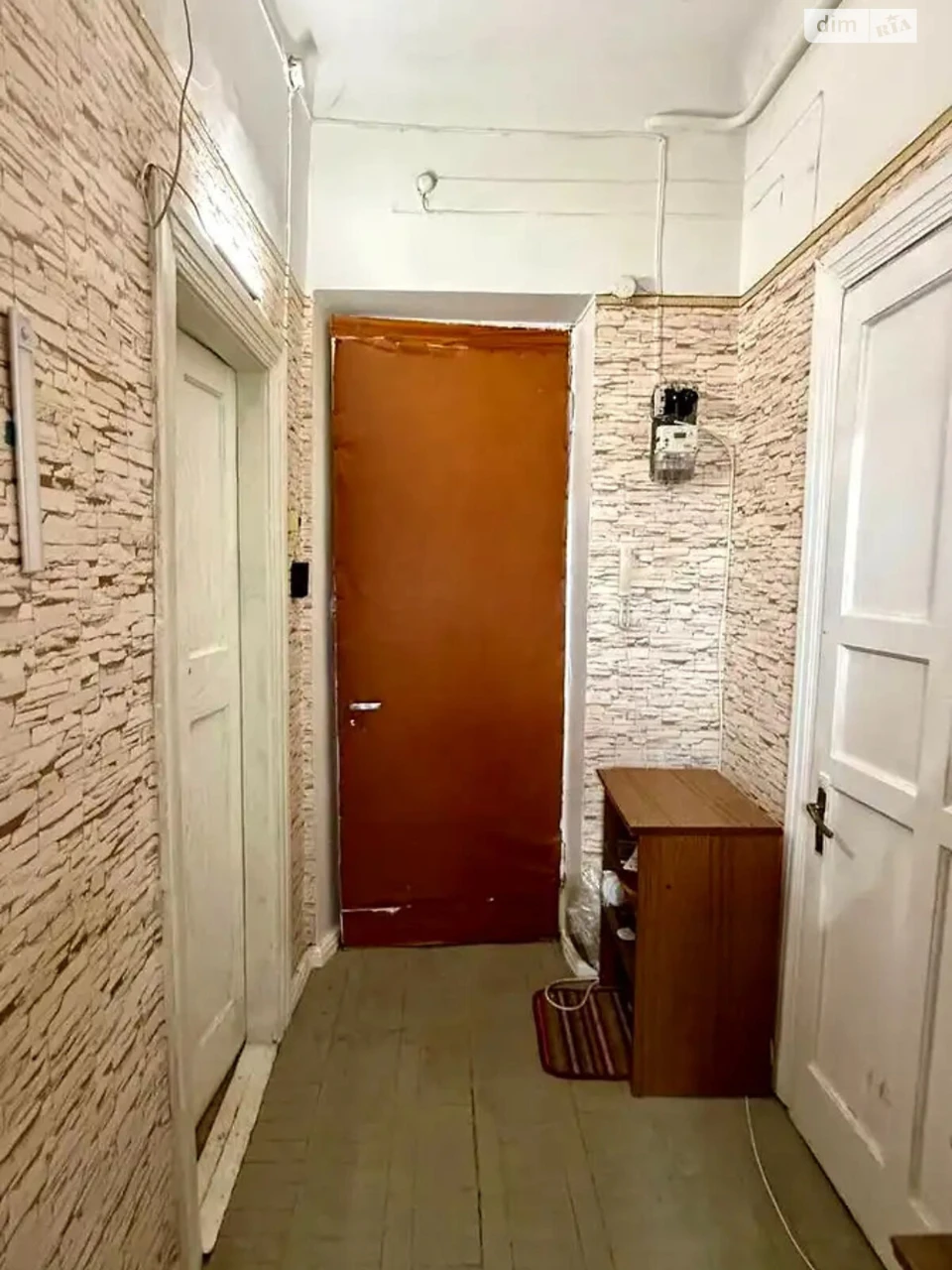 Apartment for Sale, Kudryavets