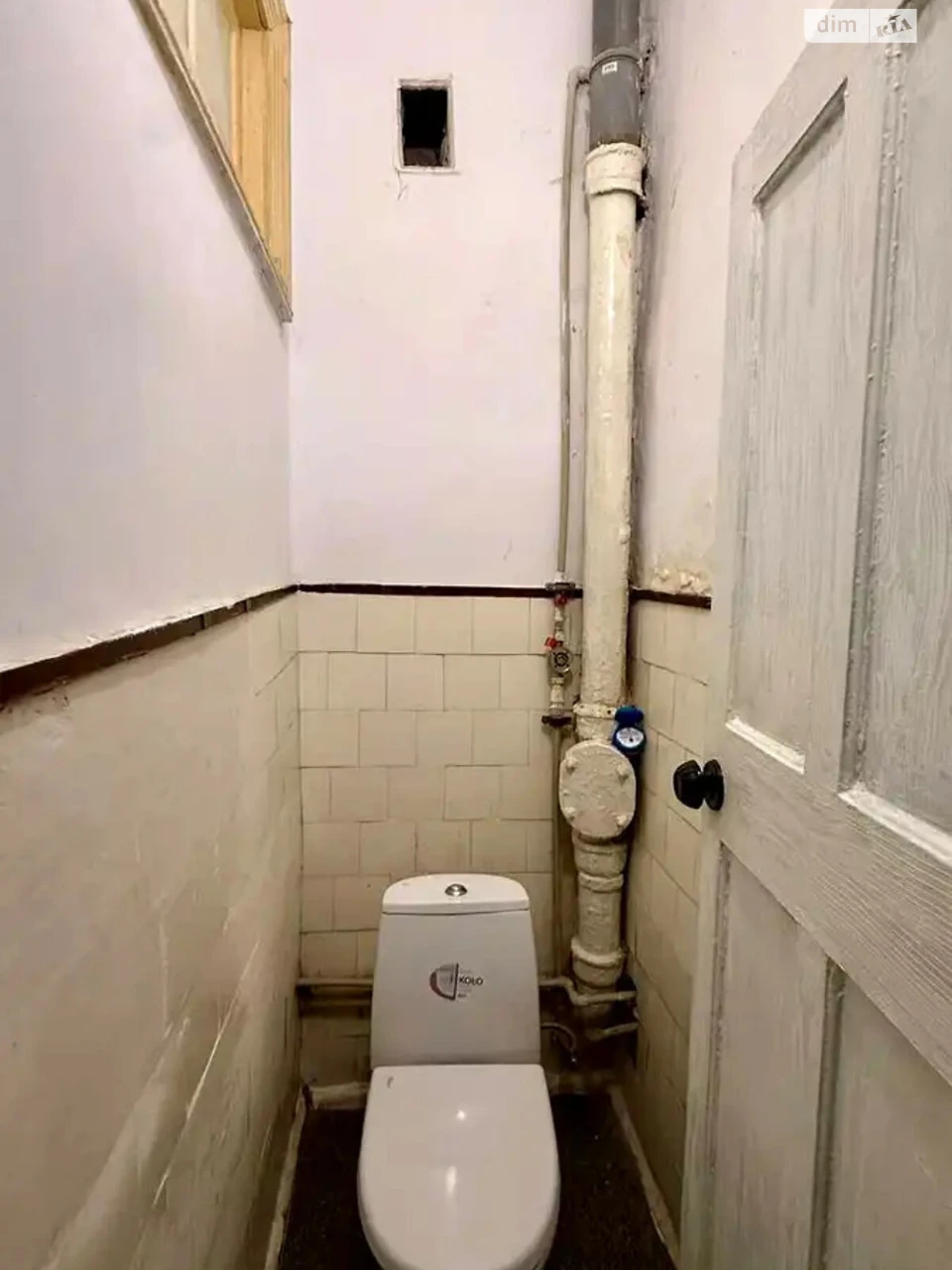 Apartment for Sale, Kudryavets