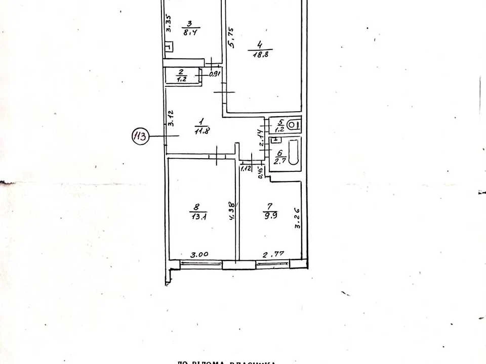 Apartment. Kharkiv, вулиця Соборності України