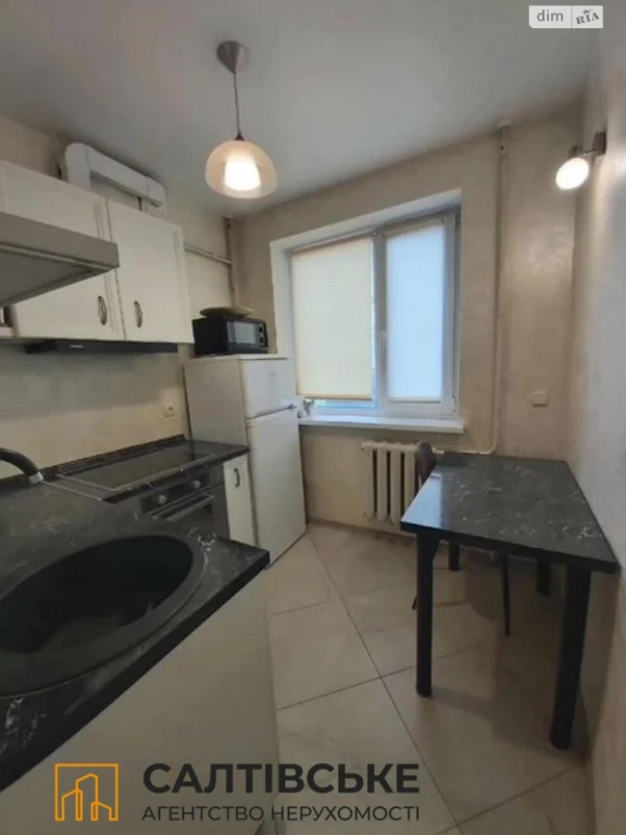 Sale Apartment Saltyvka