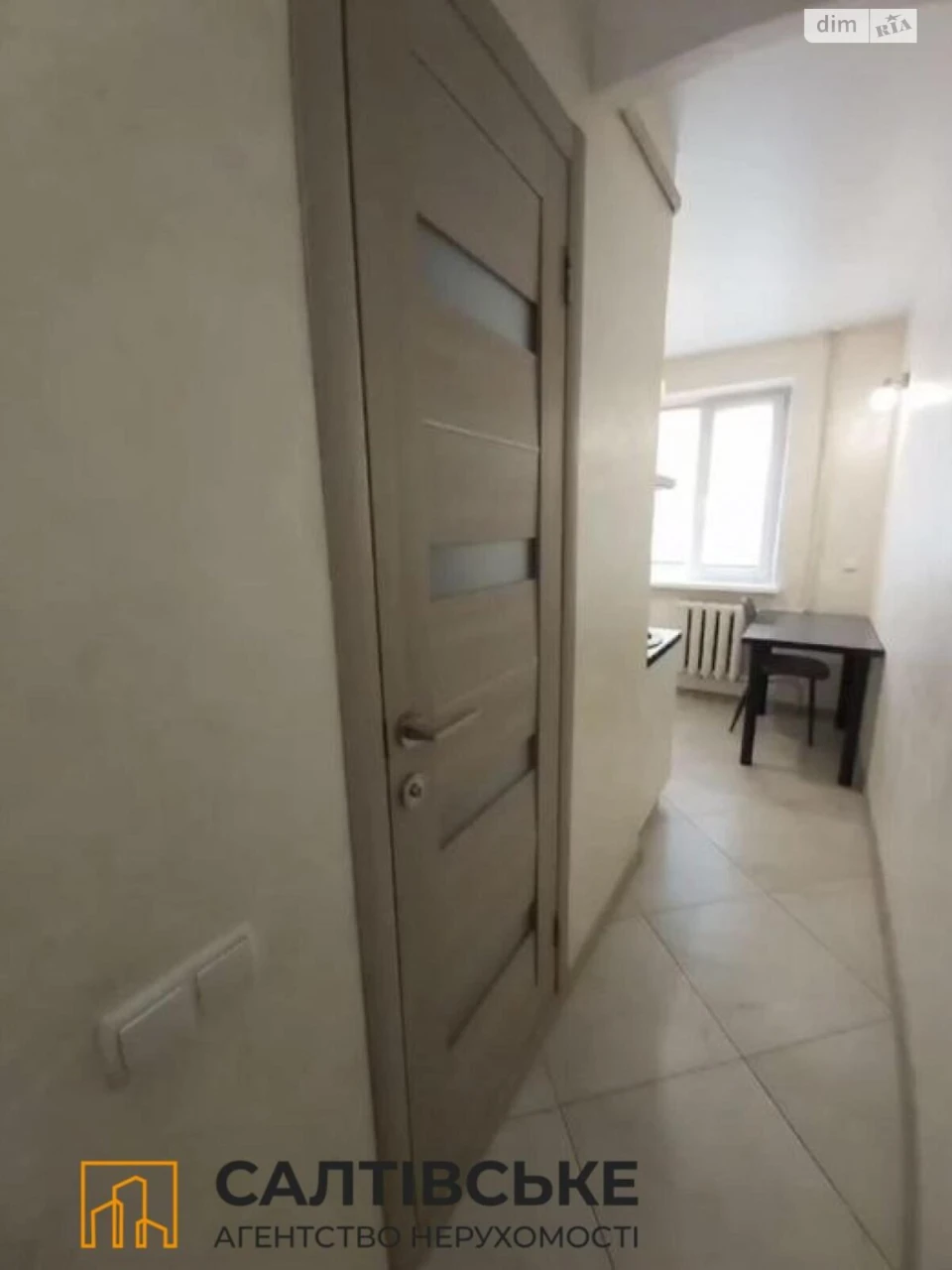 Sale Apartment Saltyvka