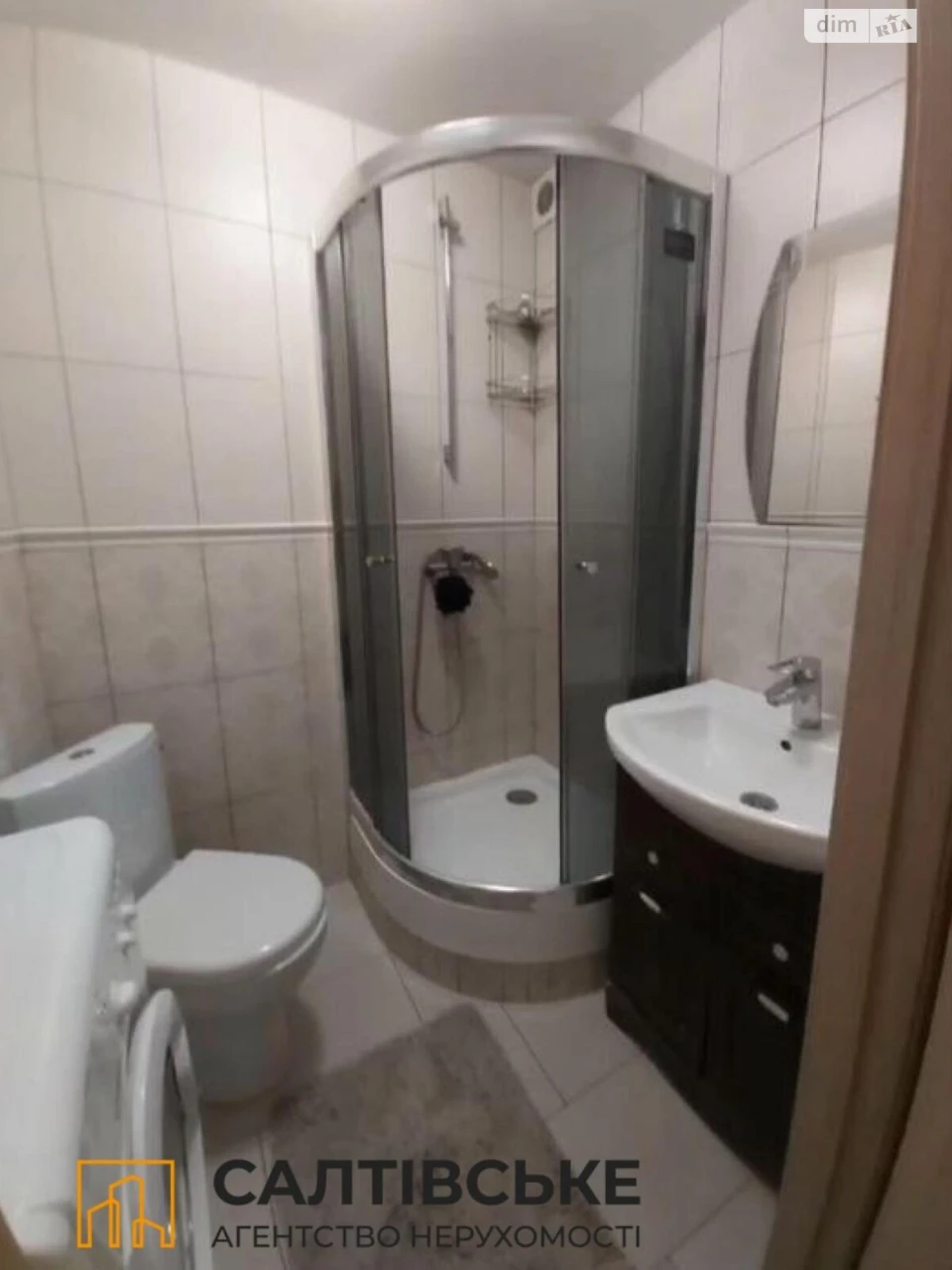 Sale Apartment Saltyvka