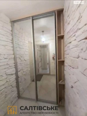 Sale Apartment Saltyvka