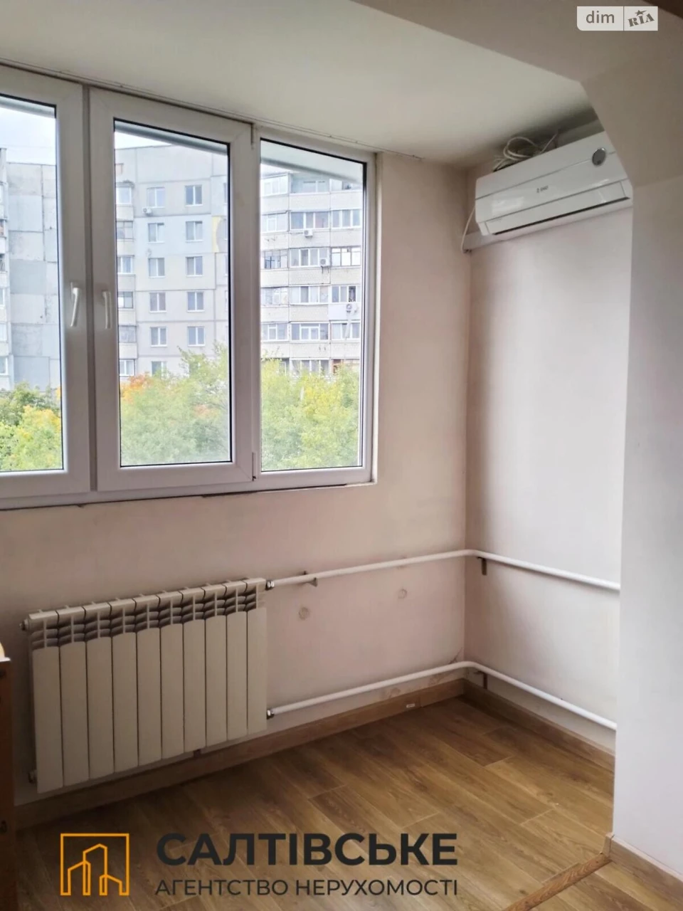 Продажа Квартиры Олексиивка