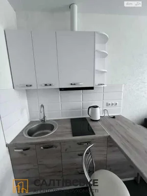 Продажа Квартиры Салтовка