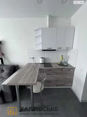 Продажа Квартиры Салтовка