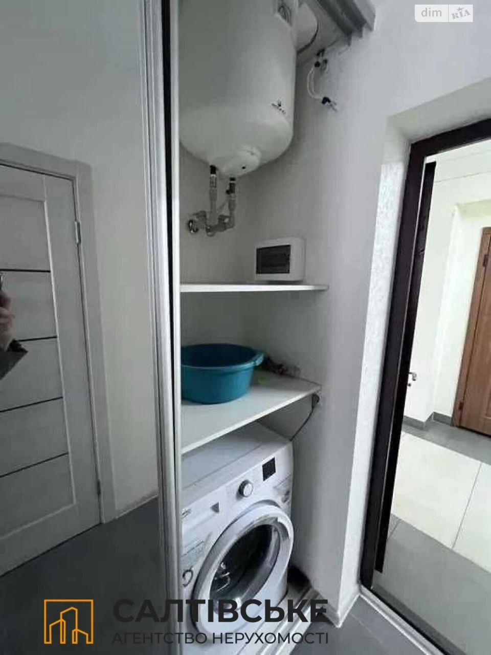 Продажа Квартиры Салтовка
