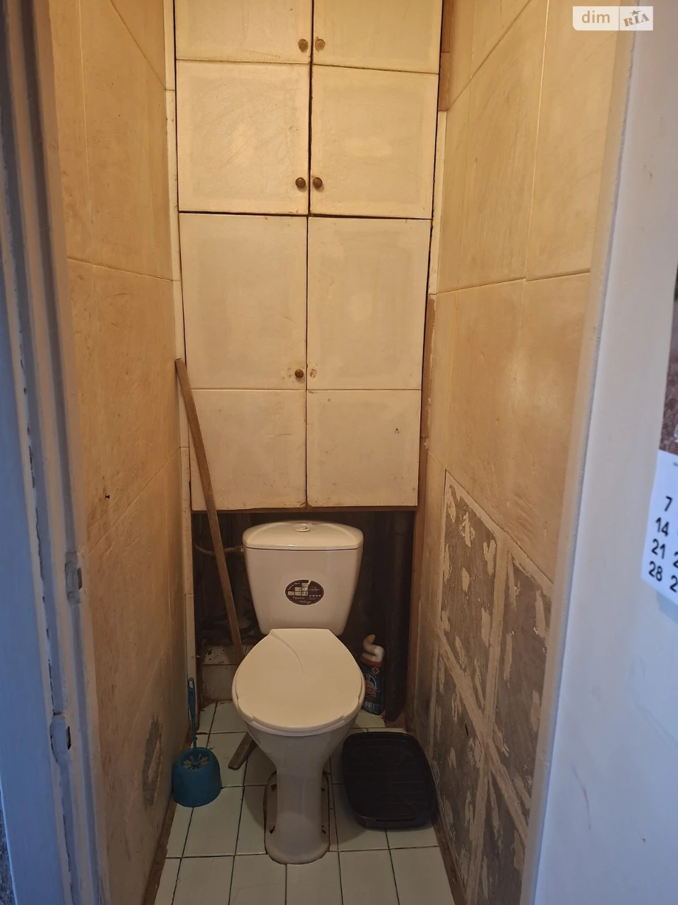 Продаж Квартира Салтівський