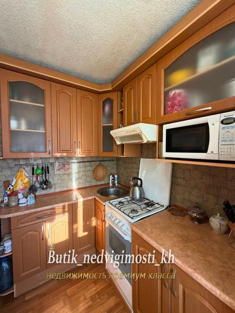 Продам 2К Научная, Сосновая Горка Клочковская 186Б жилое сос