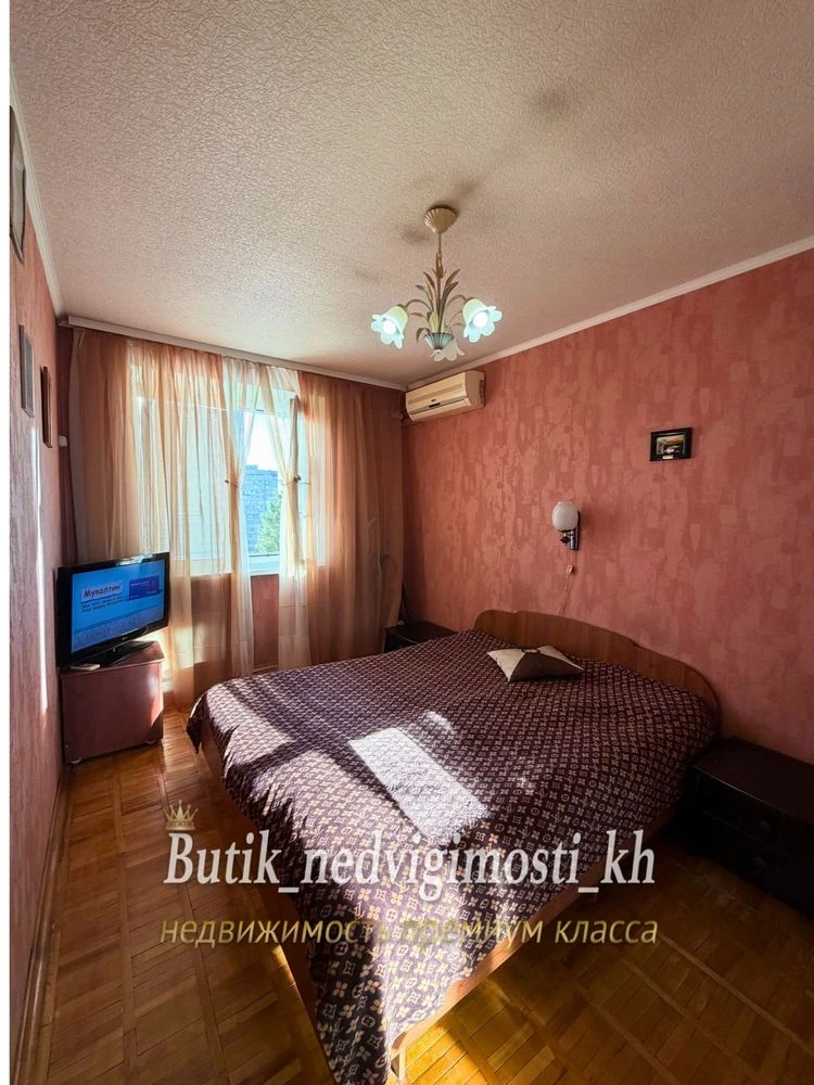 Продам 2К Научная, Сосновая Горка Клочковская 186Б жилое сос