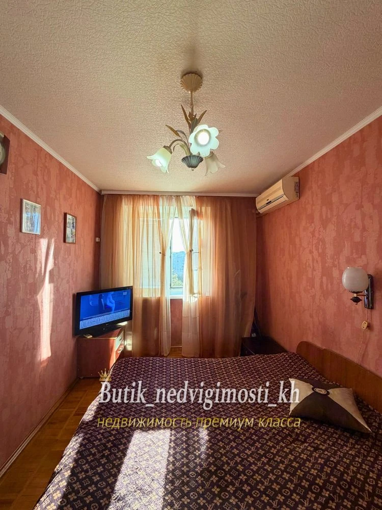 Продам 2К Научная, Сосновая Горка Клочковская 186Б жилое сос