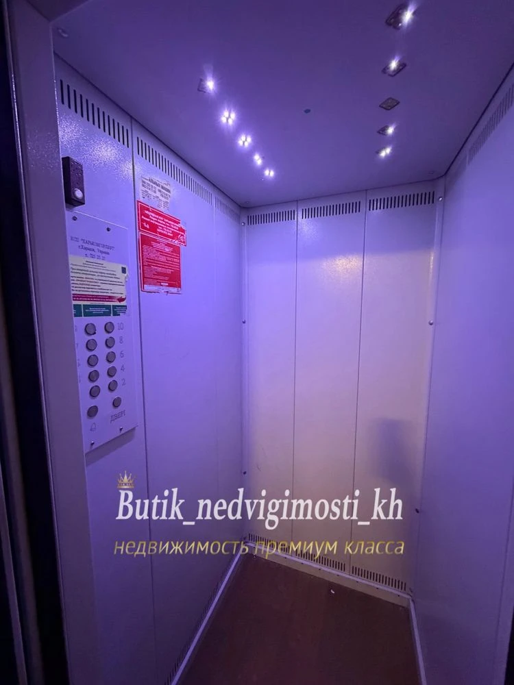 Продам 2К Научная, Сосновая Горка Клочковская 186Б жилое сос