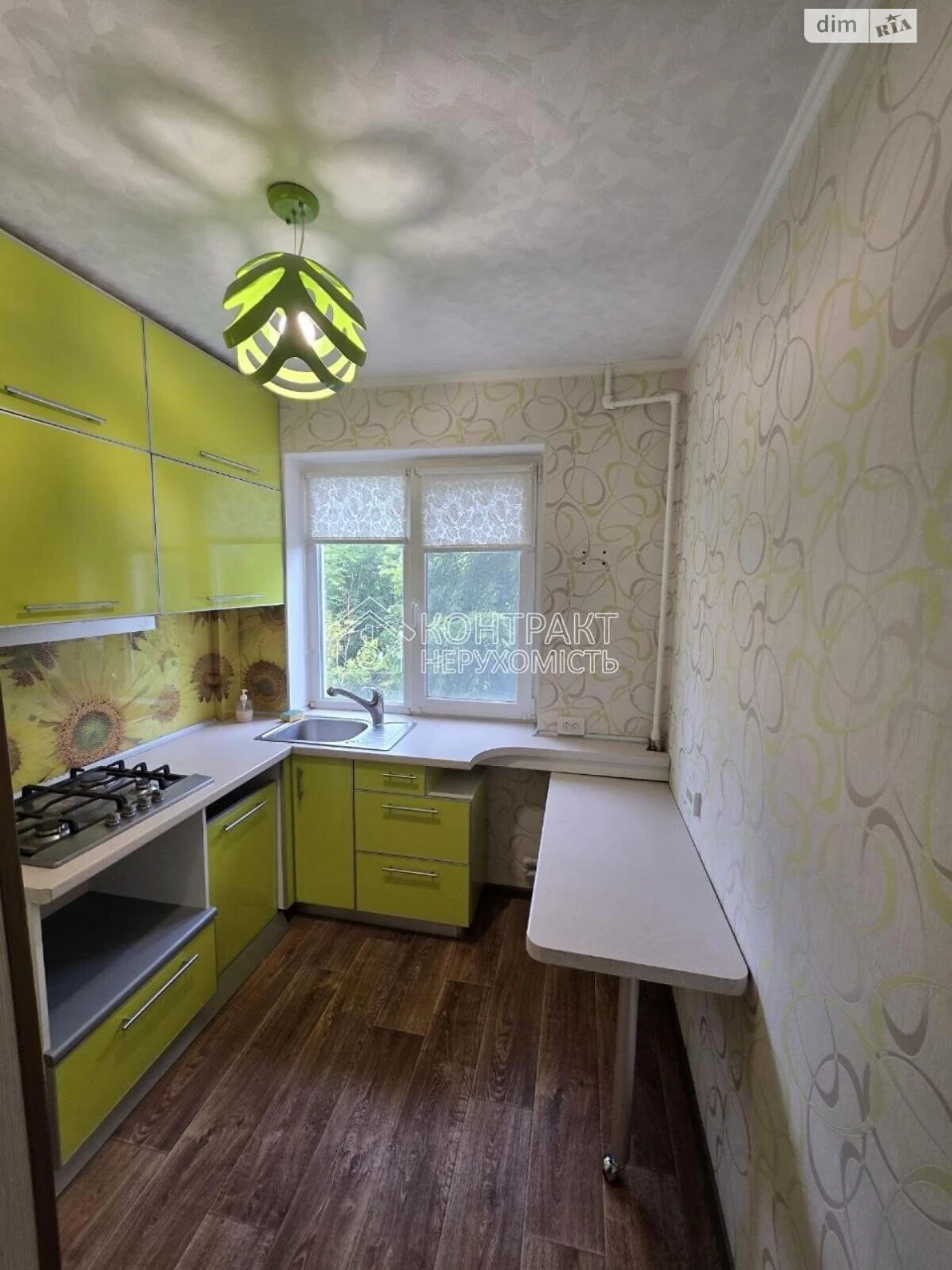 Продажа Квартира Салтовка