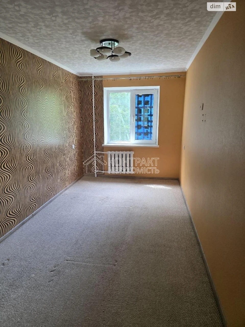 Продажа Квартира Салтовка