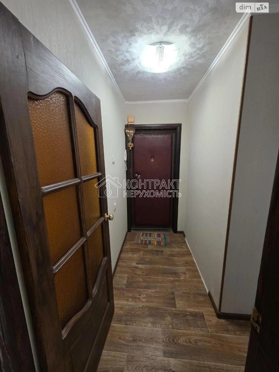 Продажа Квартира Салтовка