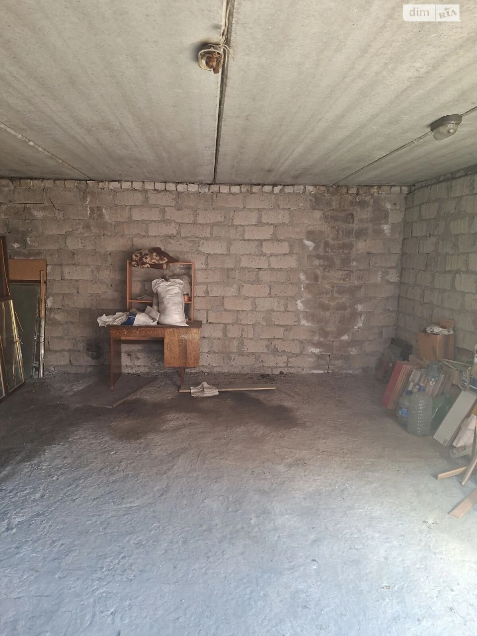 Продаж Окремий гараж Слобідський