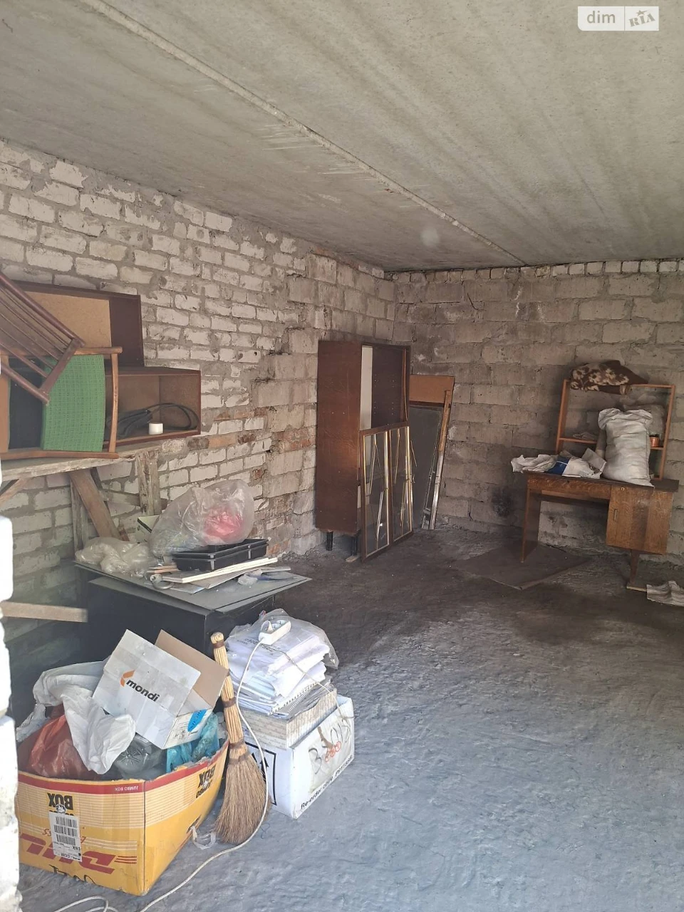 Продаж Окремий гараж Слобідський
