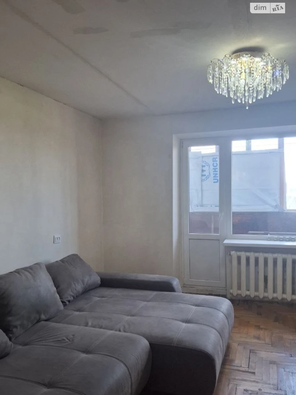 Продажа Квартиры Хортицкий