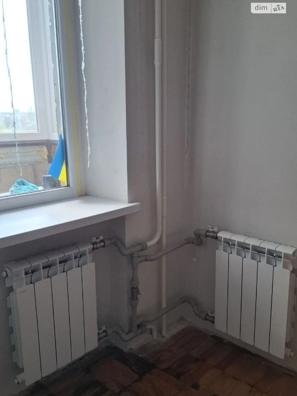 Продажа Квартиры Хортицкий