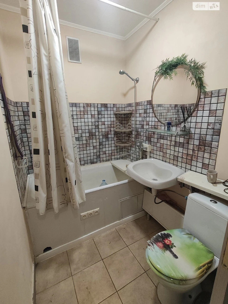Sale of Apartment Vishenka