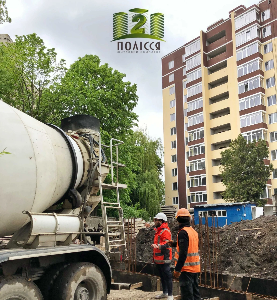 продажа однокомнатной квартиры с 1 м внеском 20000