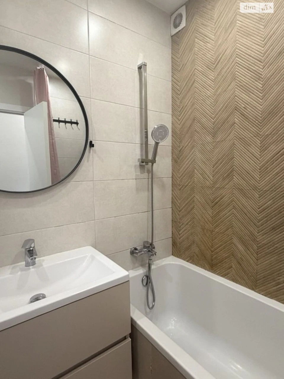 Sale Apartment Sosnovsky