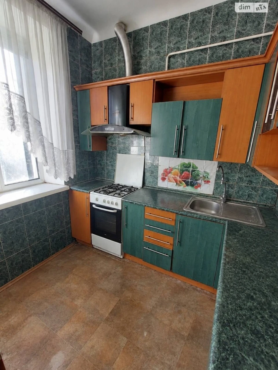 Продаж Квартира Центр