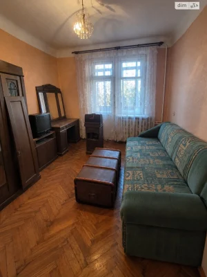 Продаж Квартира Центр