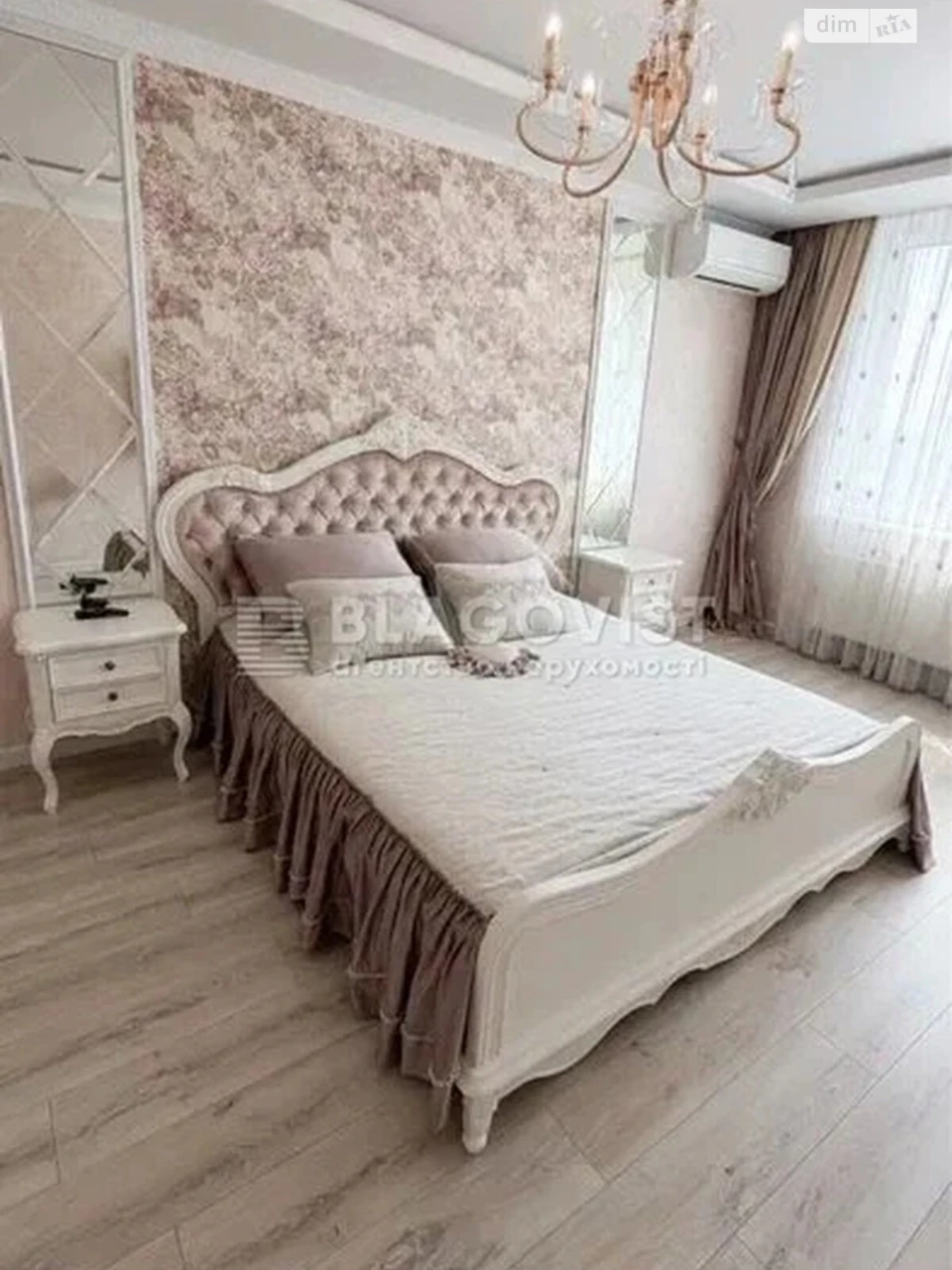 Apartment for Sale in Bilichy