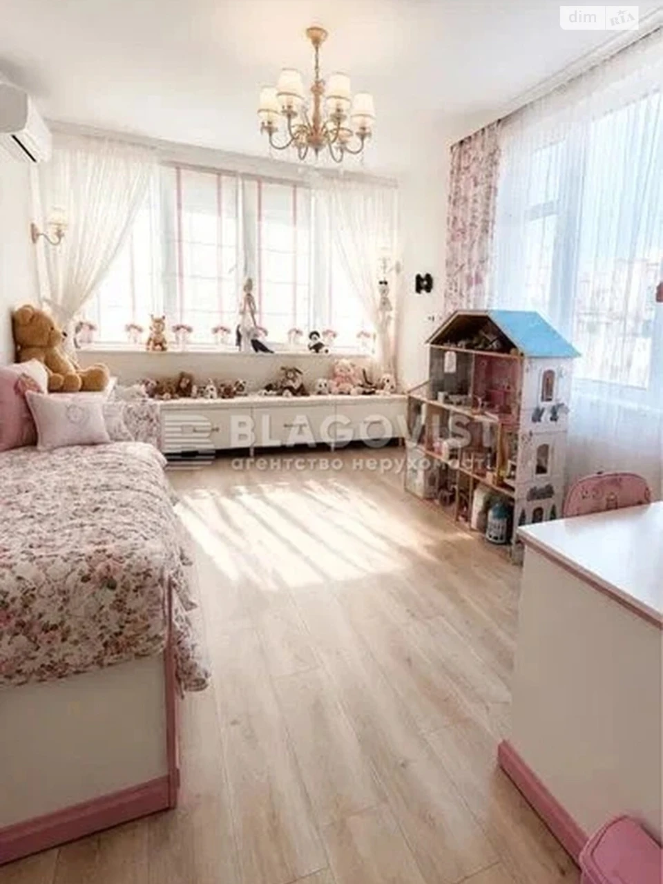 Apartment for Sale in Bilichy