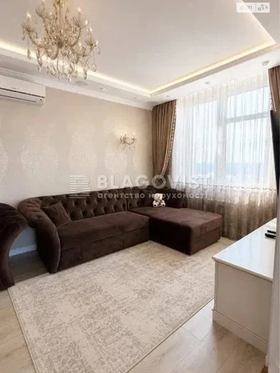 Apartment for Sale in Bilichy