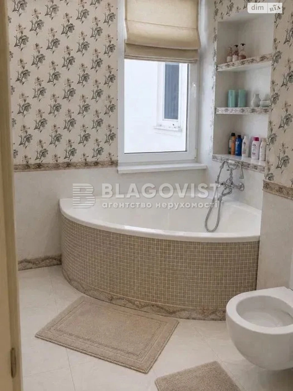 Apartment for Sale in Bilichy