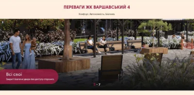 11-Поверх/ 43м2/ єОселя, єВідновлення/Без%/ продам 1кім квар